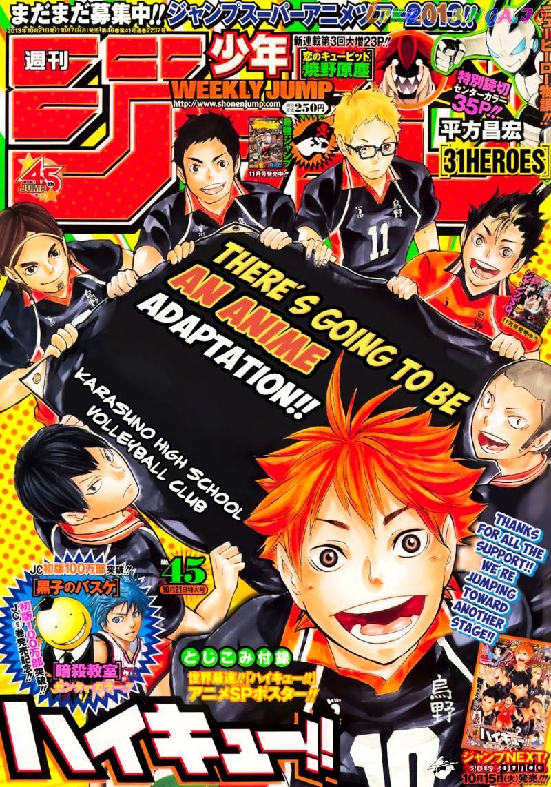 Haikyuu!!, Chapter 80 image 02